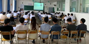 師徒攜手共成長(zhǎng) 新教師課堂教學(xué)評(píng)價(jià)活動(dòng)暨招生輔助服務(wù)新篇章